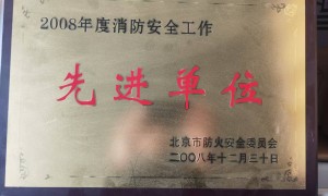 2026北京密云区不错的单位搬家公司实力与用户口碑