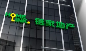 2026年发光字加工厂哪个值得选？实力公司推荐