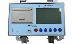 2026年振动记录仪定制生产厂家质量参考评选 靠谱源头工厂推荐
