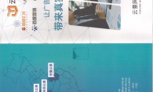 2026年靠谱的抖音代运营推广公司盘点，客户口碑力荐