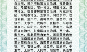 2026年正规的百度搜索推广代理商综合实力推荐