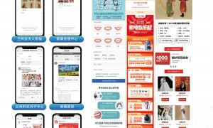 新疆农特产推广找哪家服务商推荐？靠谱商家测评排名