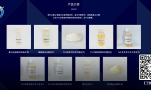 山东正规源头的光照冰自脱系列涂料制造厂家有哪些？用户力荐
