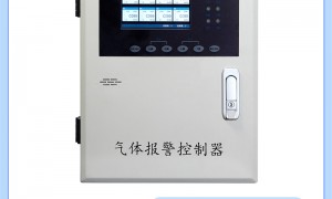实力之选 深圳在线式磷化氢报警器生产厂用户力荐