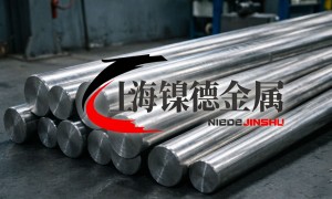 GH3536材质高温合金圆棒供应商甄选，正规源头生产厂盘点