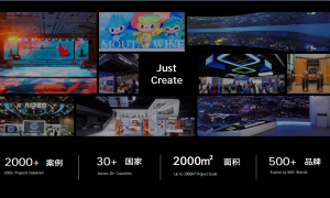 2026年浙江靠谱的展览策划设计服务商有哪些，本地服务机构排行榜