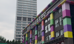 重庆2026年知名的饰品批发专业公司正规源头生产厂家用户力荐