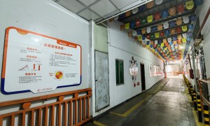 珠三角车间文化落地全案服务团队 用户力荐广受信赖的服务商