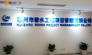 广东正规排名前五的品牌vi体系落地服务商推荐，客户真实体验口碑汇总