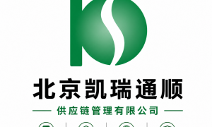 凯瑞通物流：数字化运输管理，保障货物安全准时送达