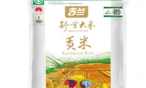 四平成立十年以上的舒兰大米源头生产厂家实力公司推荐