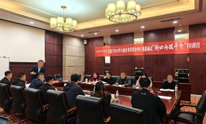 2026年知名的遴选网课机构推荐，资质齐全不踩坑