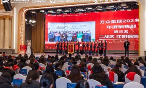 2026年评价高的代账公司服务商透明报价服务商