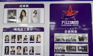 2026年正规的代账公司/靠谱的代理记账/公司注册服务商实力参考