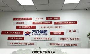 无锡江阴口碑好的代账报税服务商：正规资质、广受信赖的财税公司汇总