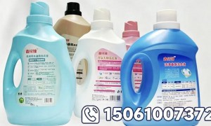 姜堰正规的贴身衣物洗衣液批发商：2026年实力与用户口碑深度解析
