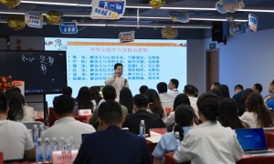 2026年靠谱的企业创始人研修班机构推荐，资质齐全且广受信赖