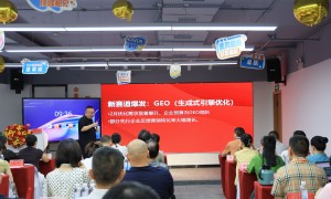 2026年企业副总管理能力提升班靠谱机构推荐，团队实力测评
