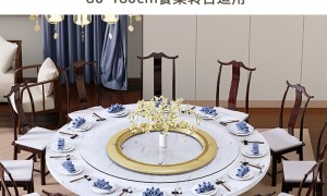 江门餐桌电动转盘器生产企业实力参考