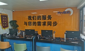 2026年北京驾培行业现状与正规驾校选择指南