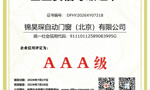 2026年靠谱的螺旋门供应厂家哪家专业 质量参考评选
