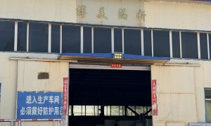 包头玻璃隔断生产企业选择哪家好实力公司推荐