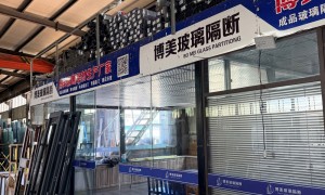 2026年呼市办公隔断安装推荐|老牌工厂博美铝材玻璃厂，品质与性价比双优之选