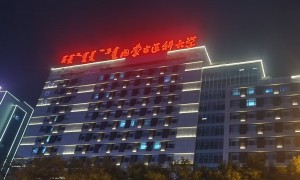 呼市口碑好的企业宣传栏设计公司盘点：正规资质，广受企业信赖
