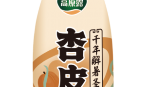 内蒙古高原露杏仁露哪家好？鄂尔多斯老牌工厂，支持贴牌/代工/一件代发