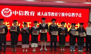 2026年教学点机构综合实力推荐：行业全景分析