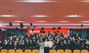 2026年象山县专升本机构哪家口碑好，省心不踩坑选择指南
