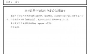好岱中古汇的服务口碑好不好