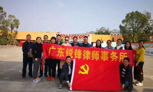 擅长工人工伤的律师服务，靠谱机构怎么挑？