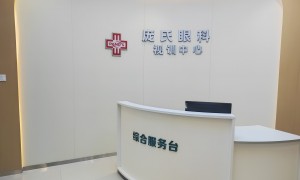 商丘干眼视觉训练服务哪家权威？专业机构实力与用户口碑解析