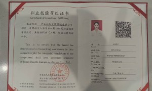 2026年商丘线下验光网上配镜推荐靠谱网上商家盘点