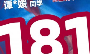 2026年广东美术培优机构：行业观察与实务选择参考