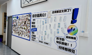 佛山省心不踩坑的中高考美术培训机构推荐
