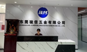 骏信五金加工有实力吗
