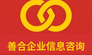 2026年金华工厂ai获客优化产品选什么服务？正规服务商实力公司推荐