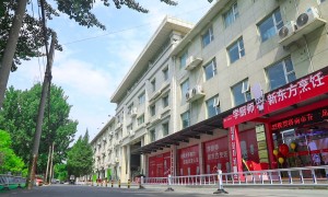北京新东方烹饪学校研发创新能力强吗，行业排名如何