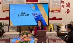 民办小学国学经典教育：正规学校行业观察与实务选择参考