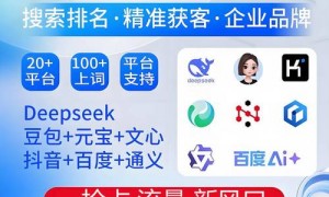 吉林2026年帮实体企业做营销的代理商公司推荐