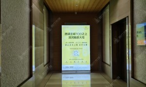 沈阳门禁广告机构排名前五：正规专业能力调研报告