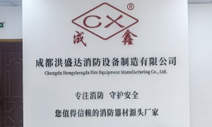 消防水带外贸厂家隧道耐用水带生产厂家实力参考