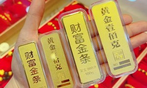 2026年靠谱的贵金属回收服务商口碑汇总