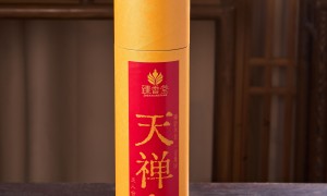 臻香堂沉香灸体验项目：珠海沉香灸条规格选择与贴牌合作常见问题解答