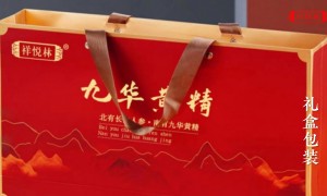 2026年福建靠谱的黄精售卖方有哪些，祥悦林品牌门店价格公道不玩套路