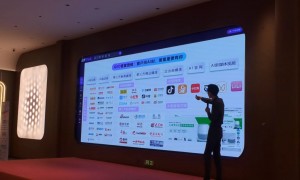 2026年智能技术行业招商加盟代理靠谱服务商推荐