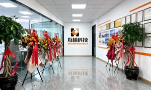 2026年靠谱的1688代运营公司行业口碑汇总