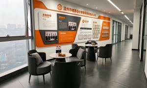 2026年广受好评的代办注册公司服务商选购参考汇总